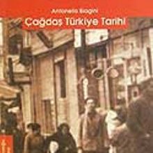 Photo of Çağdaş Türkiye Tarihi Pdf indir