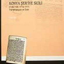 Photo of 47 Numaralı Konya Şer’iye Sicili (1128-1129/1716-1717) Transkripsiyon ve Dizin Pdf indir