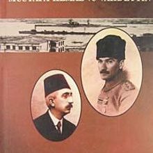 Photo of Kurtuluş Savaşında Mustafa Kemal ve Vahdettin 7-F-2 Pdf indir