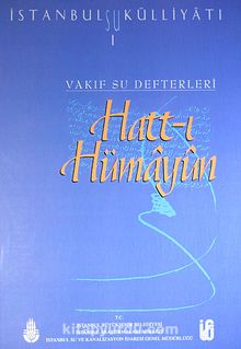 Vakıf Su Defterleri Hatt-ı Hümayun / İstanbul Su Külliyatı (20-A-10)