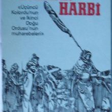 Photo of Balkan Harbi (T-7) Pdf indir