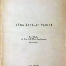 Photo of Türk İnkılap Tarihi (1-H-67) Pdf indir