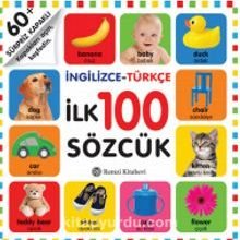 Photo of İngilizce-Türkçe İlk 100 Sözcük Pdf indir