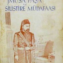 Photo of Gazi Musa Paşa ve Silistre Müdafaası (2-B-54) Pdf indir