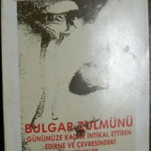 Photo of Bulgar Zulmünü Günümüze Kadar İntikal Ettiren Edirne ve Çevresindeki Şehitlikler (1-G-59) Pdf indir