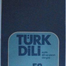 Photo of Cumhuriyetin 50. Yılında Türk Dili ve Yazını Özel Sayısı Kod: 11-D-18 Pdf indir