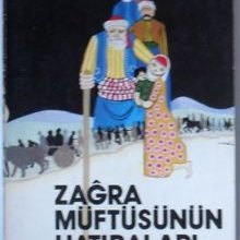 Photo of Zağra Müftüsünün Hatıraları Tarihçe-i Vaka-i Zağra (Kod:T-7) Pdf indir