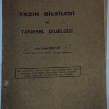 Photo of Yazın Bilgileri ve Tarihsel Dilbilgisi Kod: 8-E-18 Pdf indir