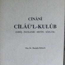 Photo of Cilaü’l-Kulub (2-H-19) Pdf indir