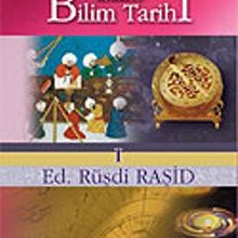 Photo of İslam Bilim Tarihi 1 Pdf indir