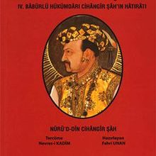 Photo of Tarih-i Selim Şah  IV.Babürlü Hükümdarı Cihangir Şah’ın Hatıratı Pdf indir