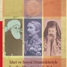 Photo of İdari ve Sosyal Dinamikleriyle İngiliz Yönetiminde Kıbrıs (1878-1914) Pdf indir