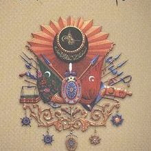 Photo of Osmanlı Padişahları Albümü (Arapça) Pdf indir