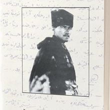 Photo of Başkomutan Mustafa Kemal Atatürk’ün Kurtuluş Savaşı Zafer Konuşması Pdf indir
