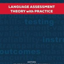 Photo of Language Assessment  Theory With Practice Pdf indir