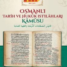 Photo of Osmanlı Tarih ve Hukuk Istılahları Kamusu Pdf indir