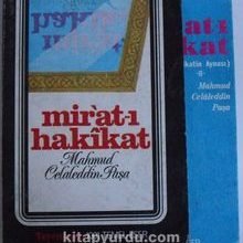 Photo of Mirat-ı Hakikat  2 cilt (Kod:T-19) Pdf indir