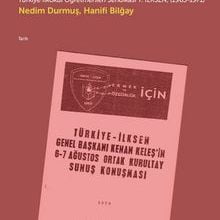 Photo of Bir Değişimin Öyküsü  Türkiye İlkokul Öğretmenleri Sendikası T. İlksen (1965-1971) Pdf indir