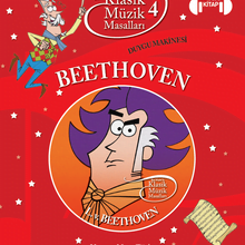 Photo of Klasik Müzik Masalları 4 / Beethoven-Duygu Makinesi (Karton Kapak) Pdf indir