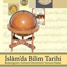 Photo of İslamda Bilim Tarihi Pdf indir