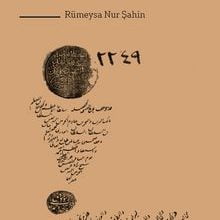 Photo of Mirza Makhdum Between Two Worlds:A Safavid Sadr in the Ottoman World and His Refutation of the Qizilbash Beliefs Pdf indir