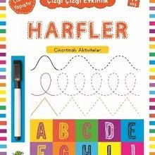 Photo of Harfler (4 Yaş+) / Çıkartmalı Çizgi Çizgi Etkinlik Pdf indir