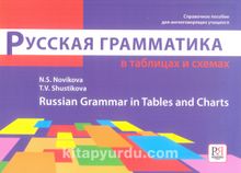 Photo of Russian Grammar in Tables and Charts Orjinal Pdf indir