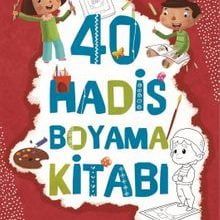 Photo of 40 Hadis Boyama Kitabı Pdf indir