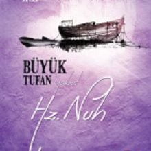 Photo of Büyük Tufan Yahut Hz. Nuh Pdf indir