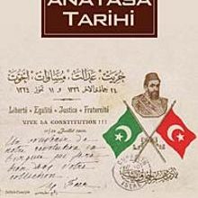Photo of Türk Anayasa Tarihi Pdf indir