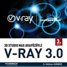 Photo of 3D Studio Max Arayüzüyle V-Ray 3.0 Pdf indir