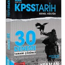 Photo of 2022 KPSS Genel Kültür Tarih Ataman Tamamı Çözümlü 30 Deneme Pdf indir