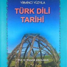Photo of Türk Dili Tarihi / Başlangıçtan Yirminci Yüzyıla Pdf indir