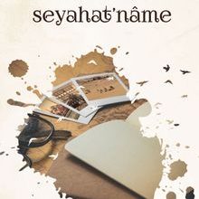 Photo of Seyahat’name Pdf indir