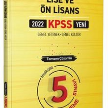 Photo of 2022 KPSS Lise Ve Ön Lisan Tamamı Çözümlü  5 Deneme Sınavı Pdf indir