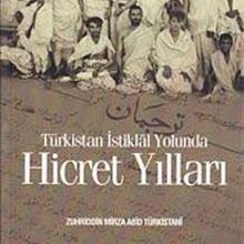 Photo of Türkistan İstiklal Yolunda Hicret Yılları Pdf indir