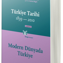 Photo of Türkiye Tarihi Cilt:4 1839-2010  Modern Dünyada Türkiye Pdf indir