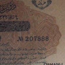 Photo of Osmanlı İmparatorluğu Kağıt Paraları Pdf indir