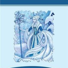 Photo of The Snow Queen / Stage 5 Pdf indir