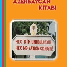 Photo of Bir Azerbaycan Kitabı Pdf indir