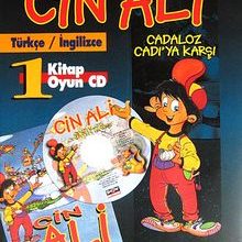 Photo of Cin Ali Cadaloz Cadı’ya Karşı / Türkçe-İngilizce (1 Kitap+1 Oyun Cd) Pdf indir