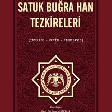 Photo of Satuk Buğra Han Tezkireleri (İnceleme, Metin, Tıpkıbasım) Pdf indir