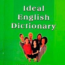 Photo of Ideal English Dictionary Pdf indir