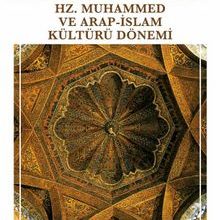 Photo of Hz. Muhammed ve Arap-İslam Kültürü Dönemi Pdf indir
