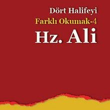 Photo of Dört Halifeyi Farklı Okumak -4 Hz. Ali Pdf indir